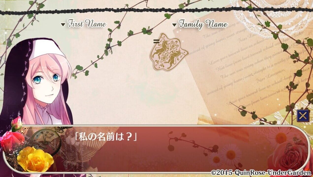 Romeo vs. Juliet: All Series Pack