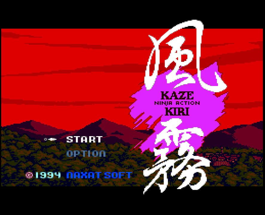 Kaze Kiri: Ninja Action