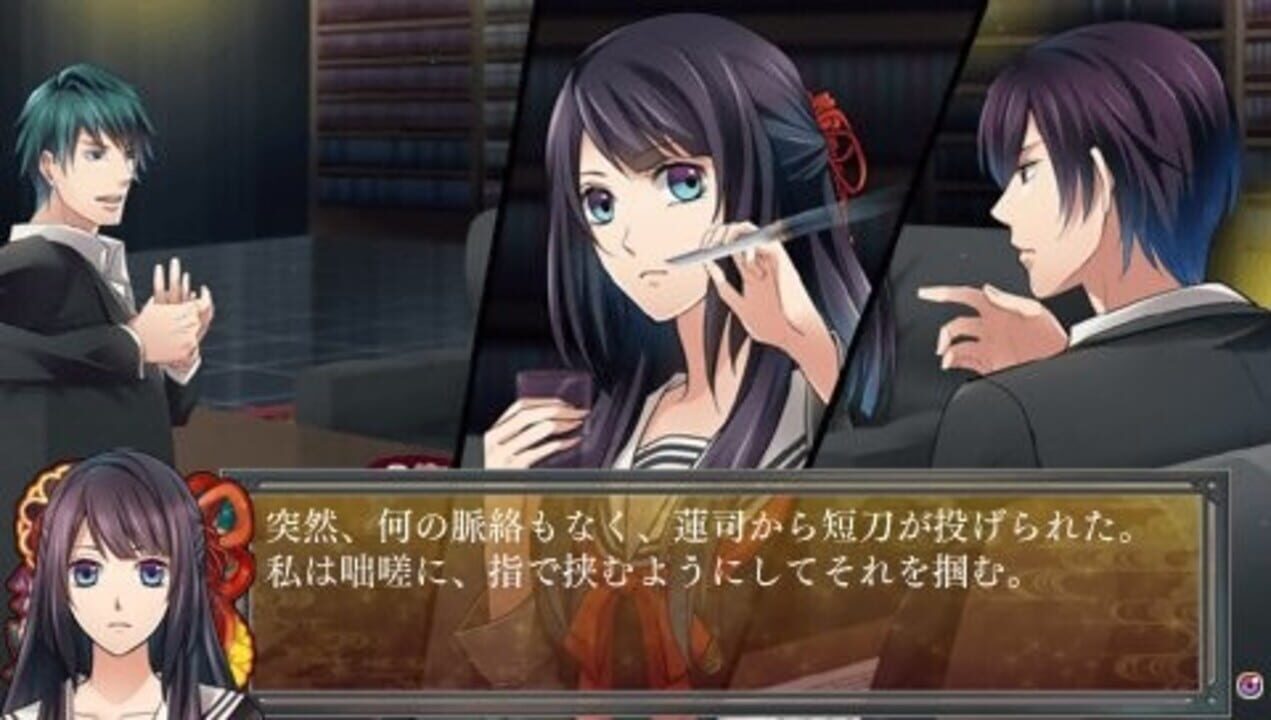 Shinigami Kagyou: Kaidan Romance