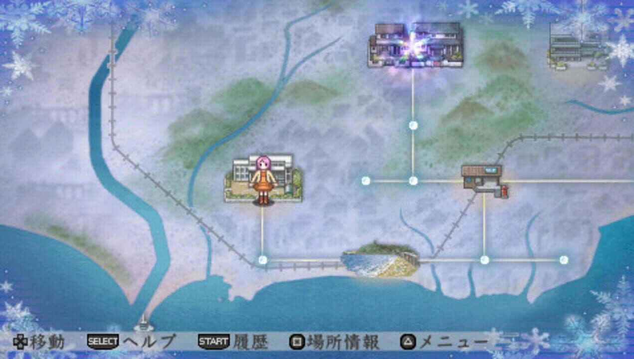 Harukanaru Toki no Naka De 3: Unmei no Labyrinth Aizouban