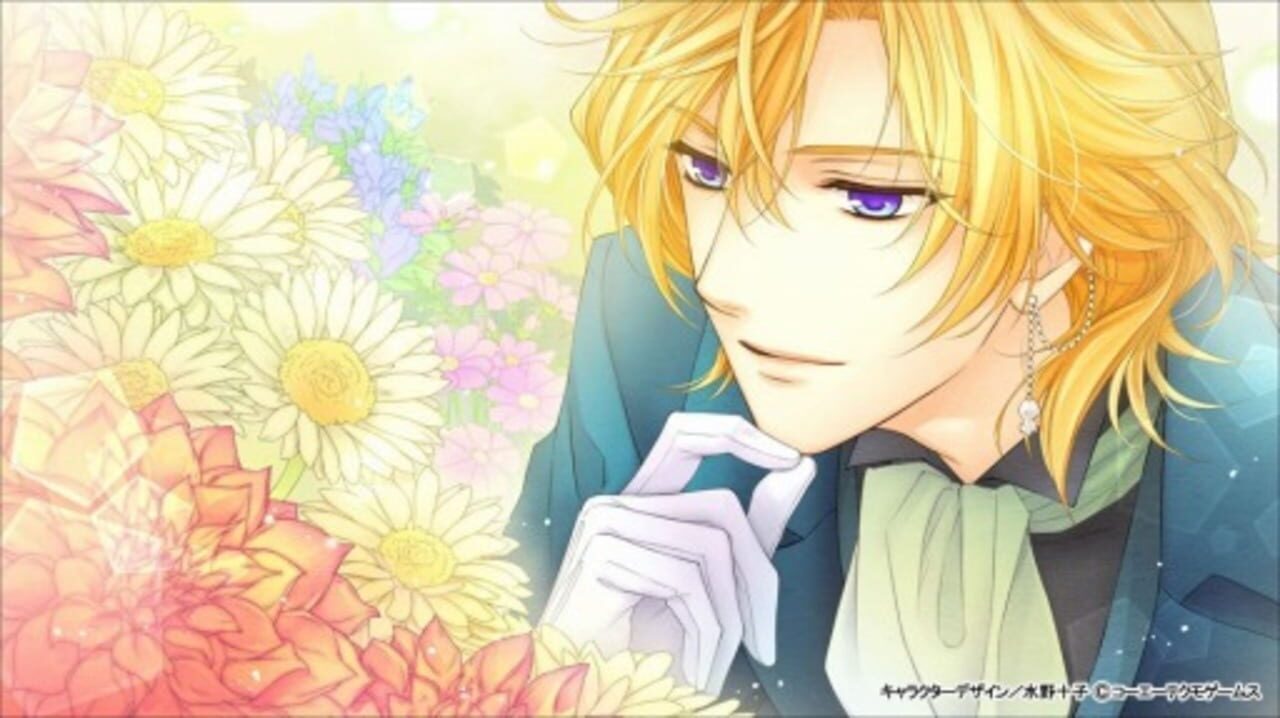 Harukanaru Toki no Naka de 6 DX