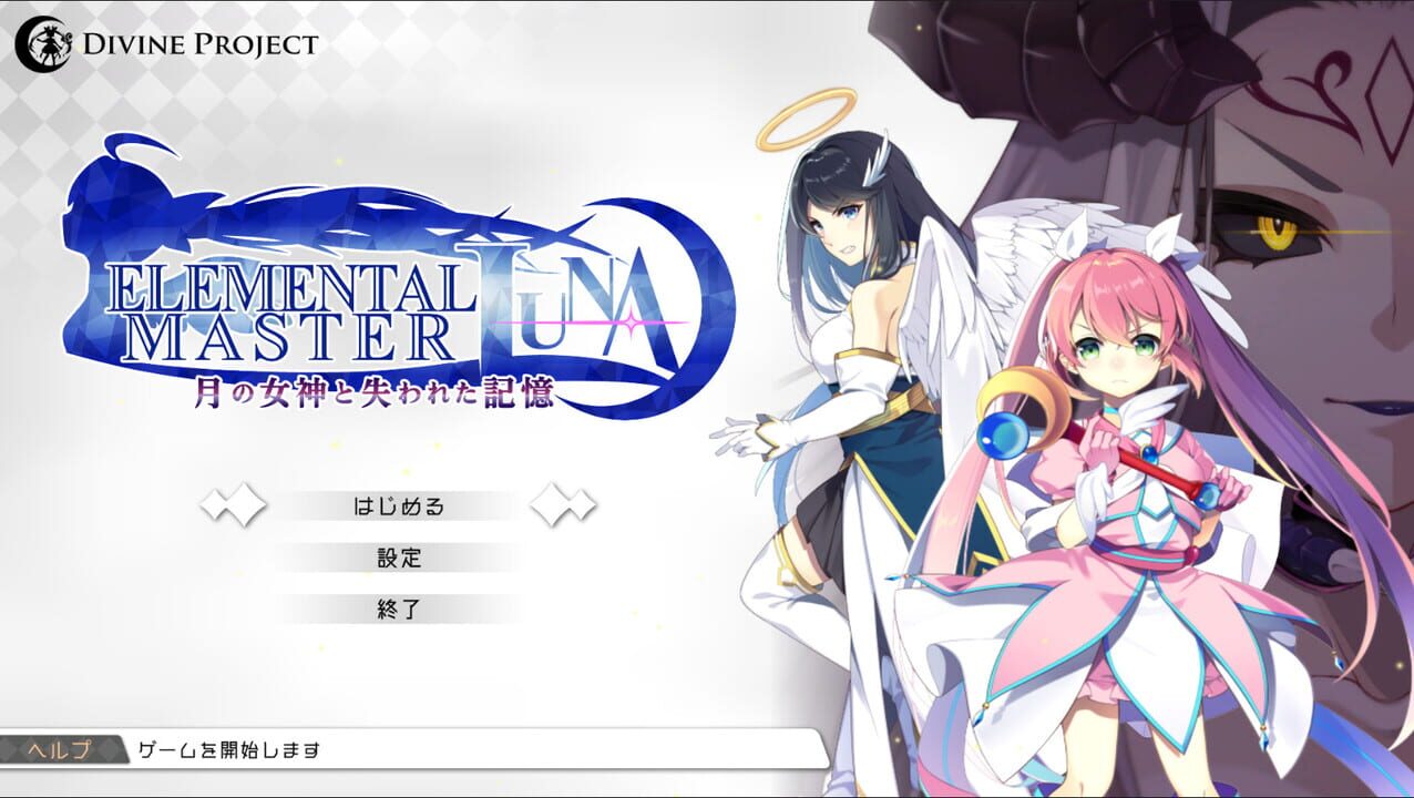 ElementalMaster Luna: The Moon Goddess And Lost Memories