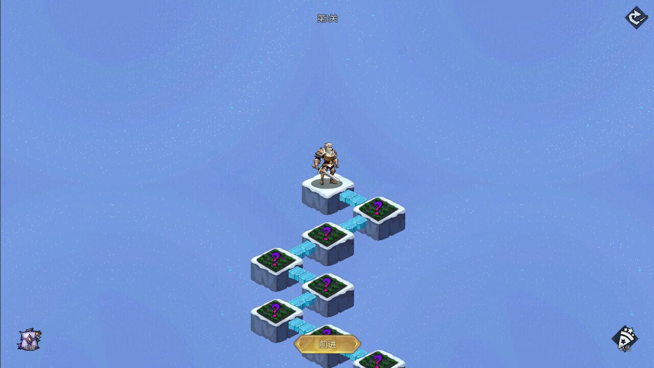 Idle Heros