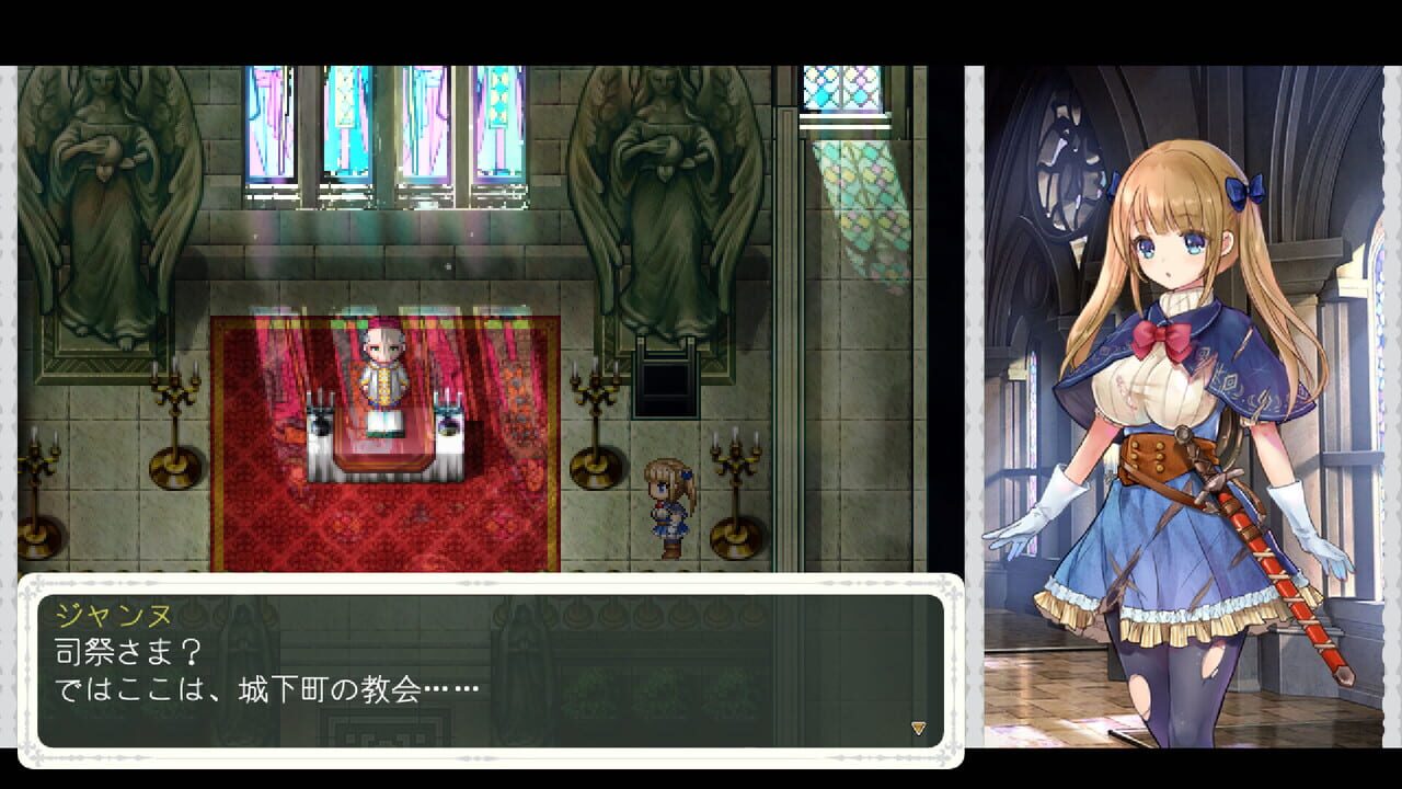 Chevalier Historie: Append