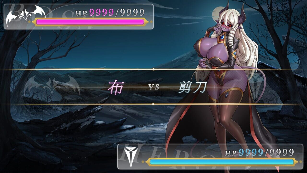 Isekai Janken Hero