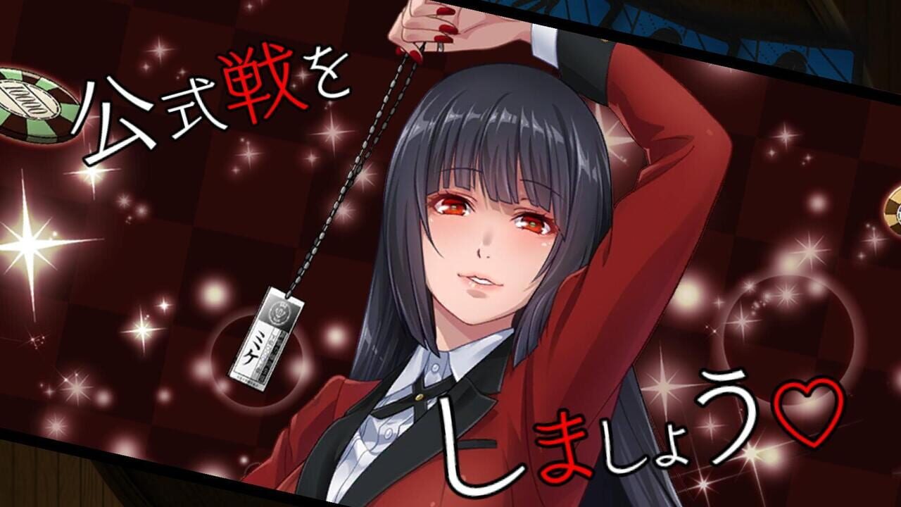 Kakegurui Cheating Allowed