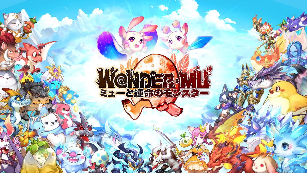 Wonder Mu: Mu to Unmei no Monster