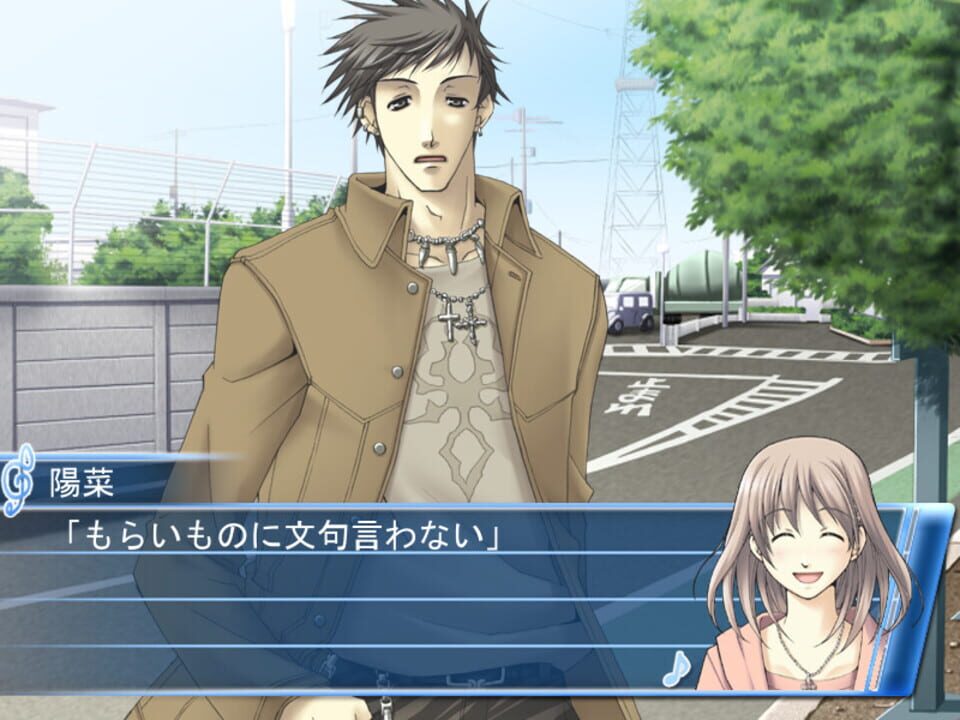 Mizu no Senritsu: Kyousoukyoku