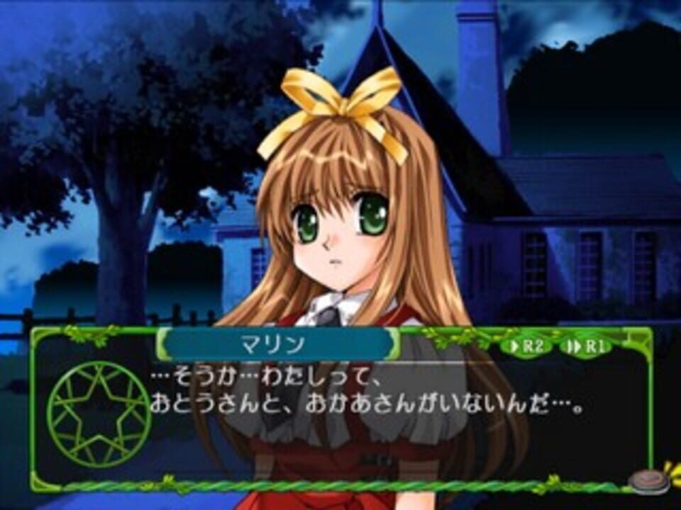 Fantastic Fortune 2: Triple Star