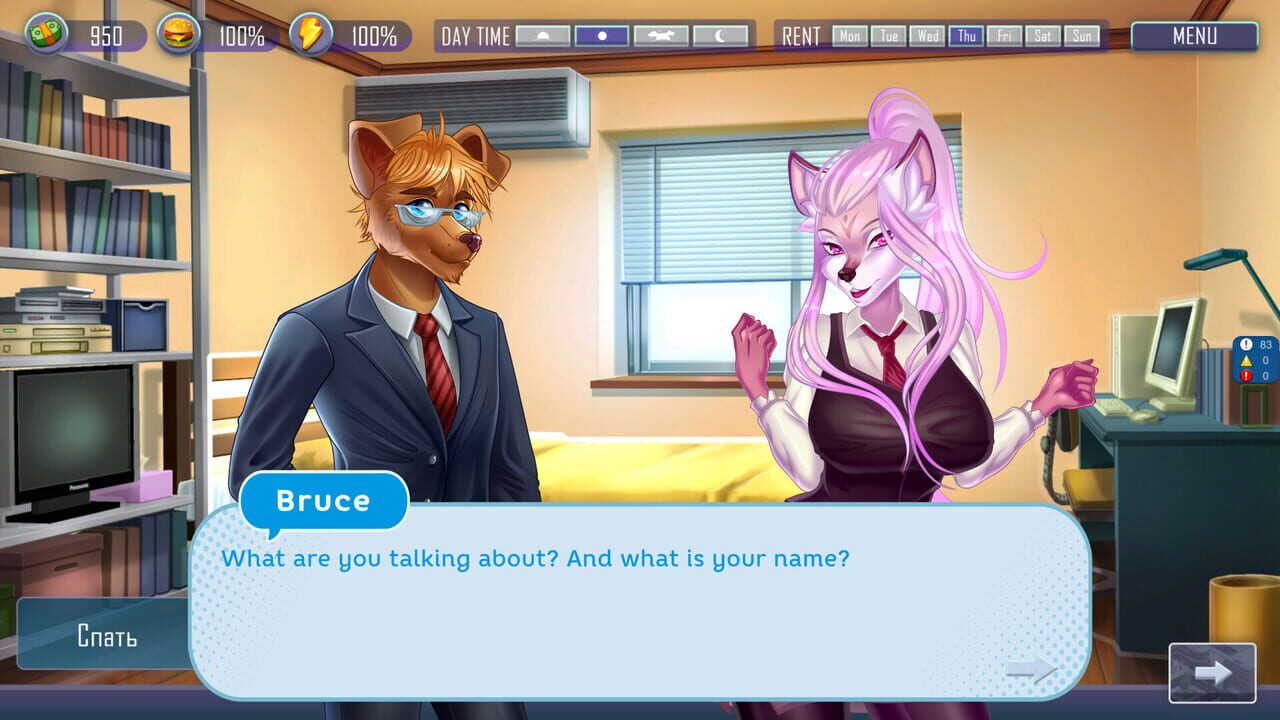 Furry Sex: GameDev Story
