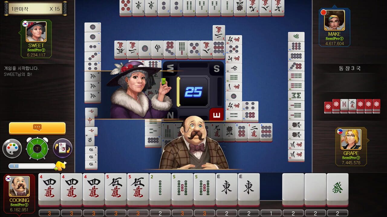 World Mahjong: Original