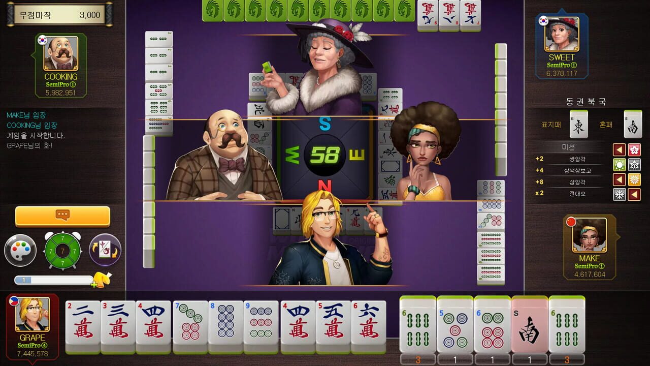 World Mahjong: Original