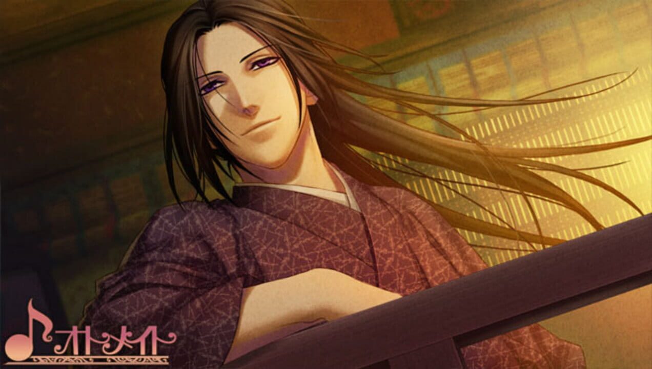 Hakuouki Kyoukaroku