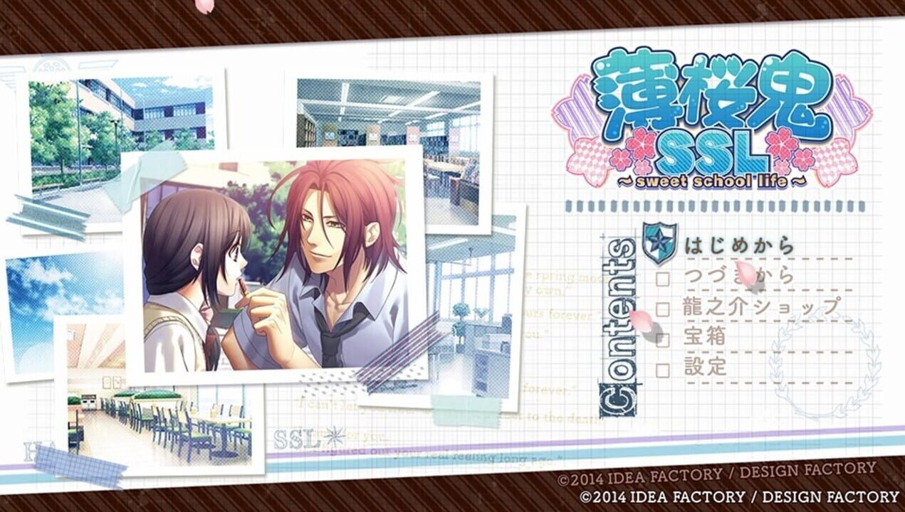 Hakuoki SSL: Sweet School Life
