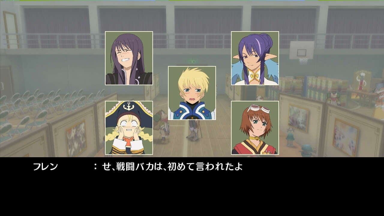Tales of Vesperia