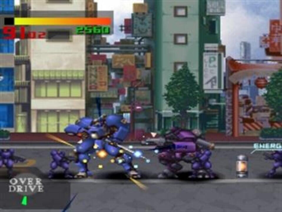 Mad Stalker: Full Metal Force