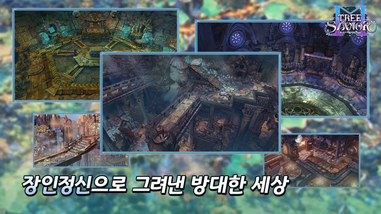 Tree of Savior M