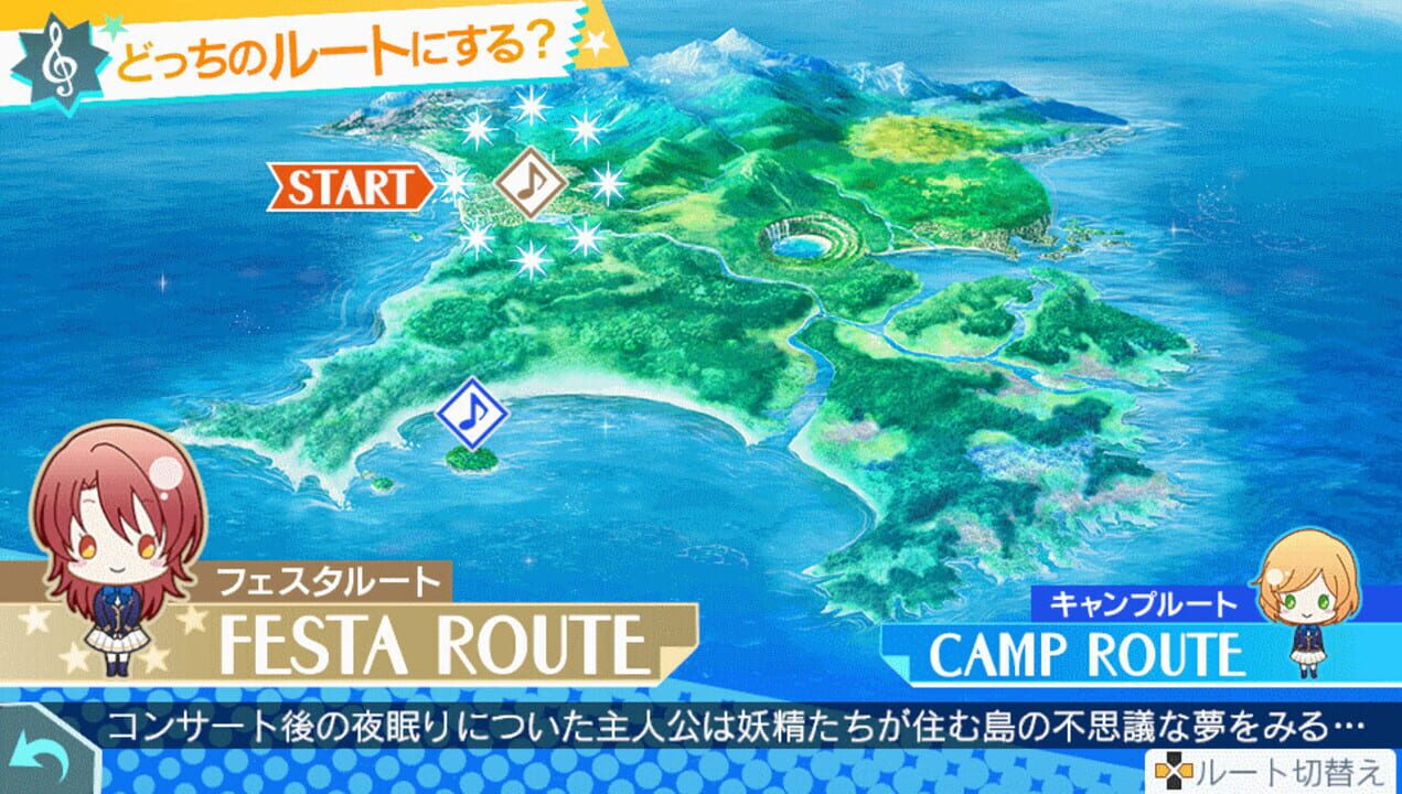 Kiniro no Corda Octave