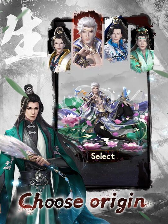 Immortal Taoists