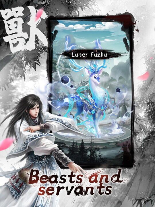 Immortal Taoists