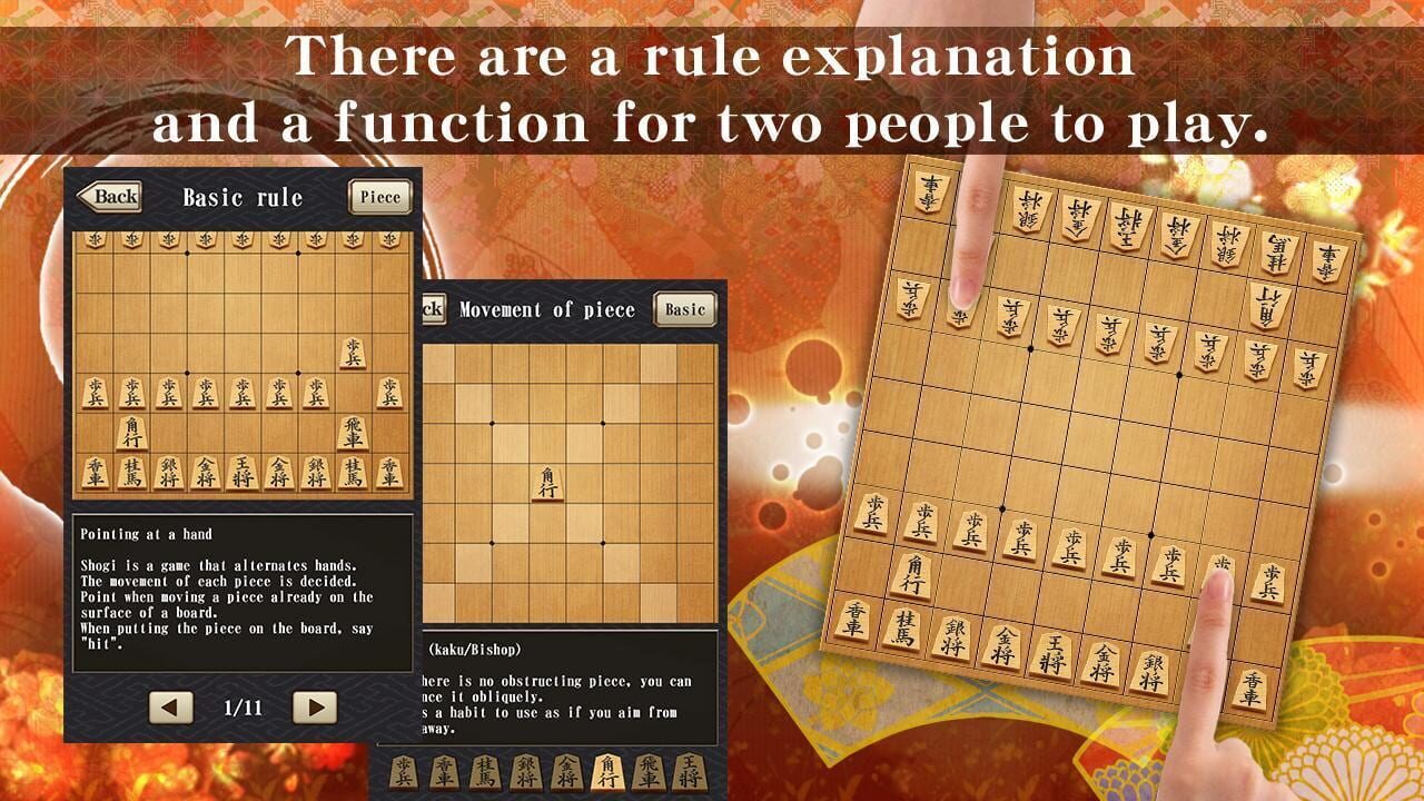 Shogi: Japanese Chess