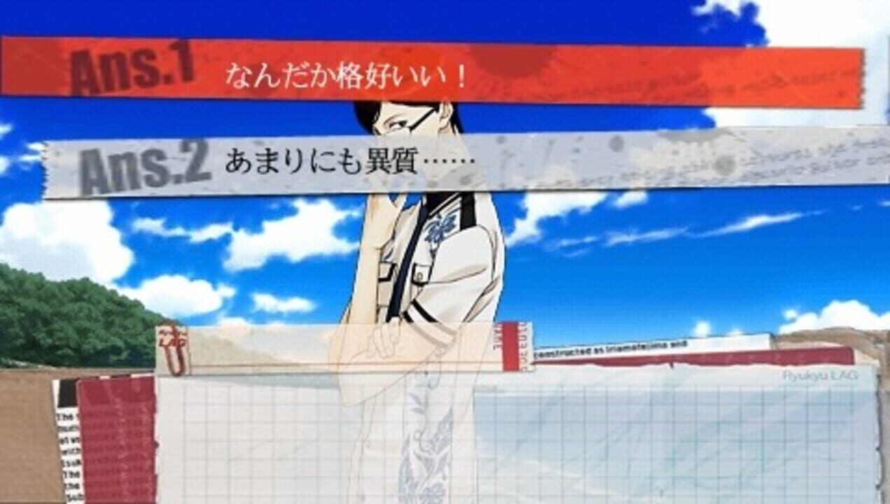Scared Rider Xechs