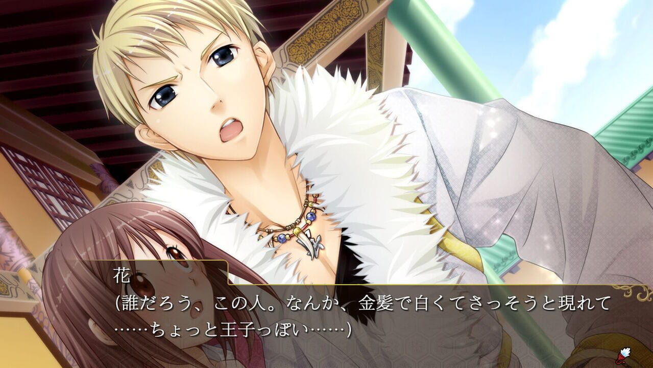 Sangoku Rensenki: Otome no Heihou!