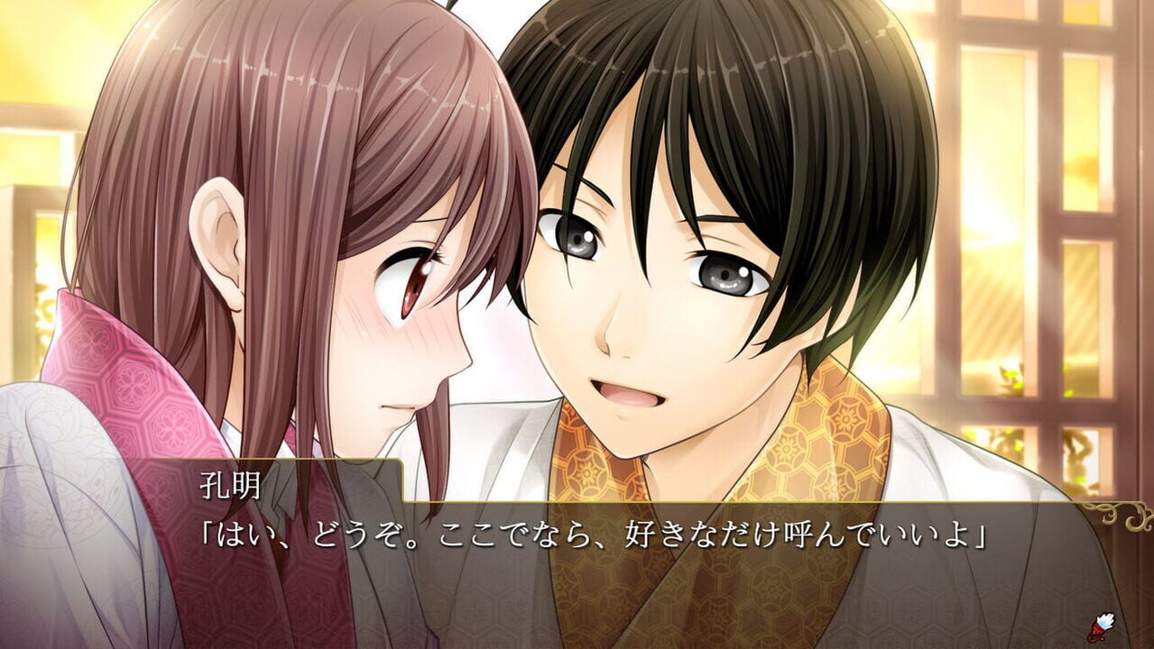 Sangoku Rensenki: Otome no Heihou!