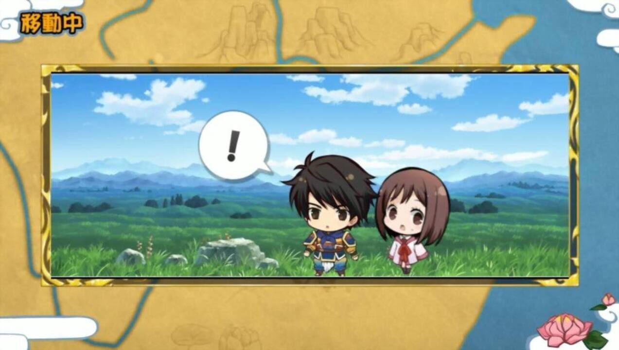 Sangoku Rensenki ~Omoidegaeshi~ CS Edition