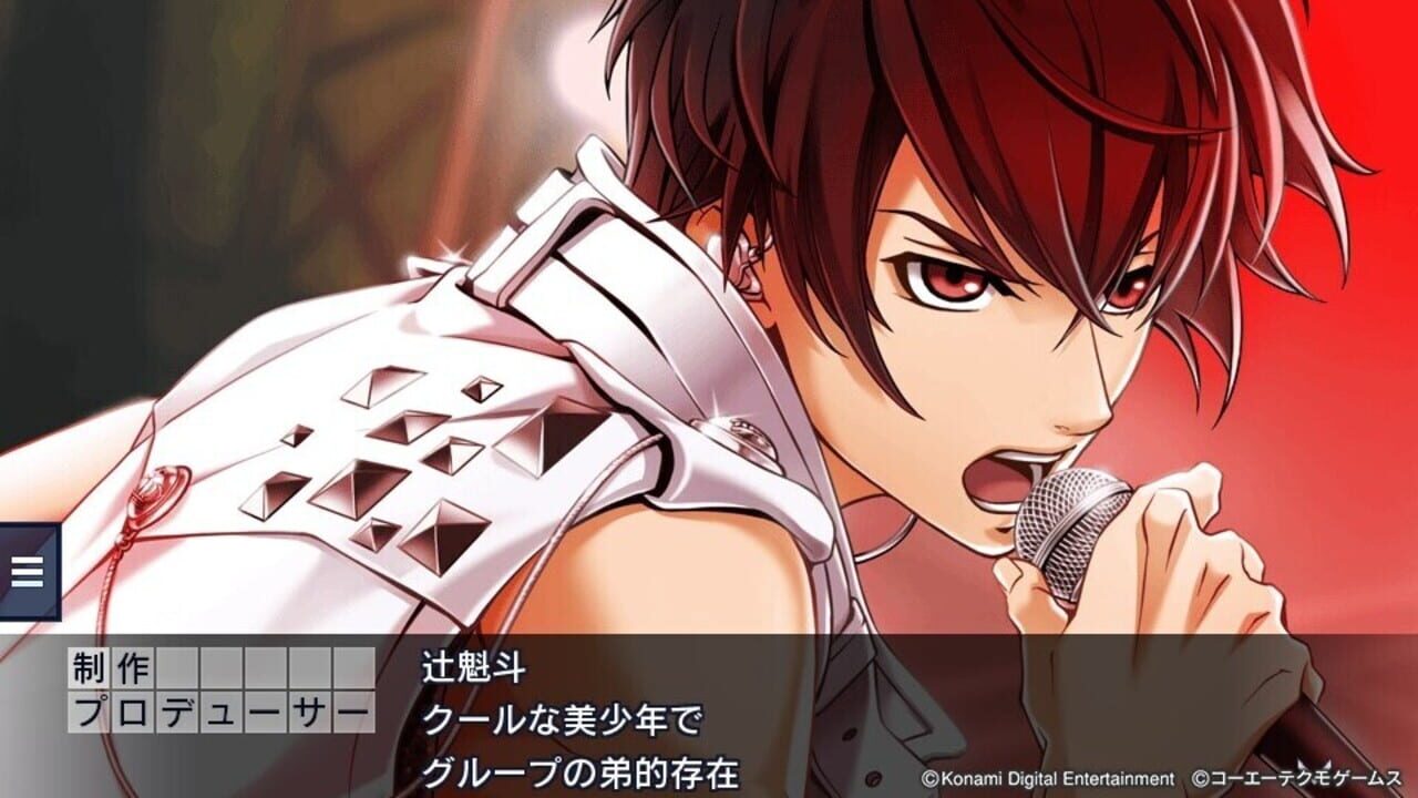 Tokimeki Restaurant: Project TriStars