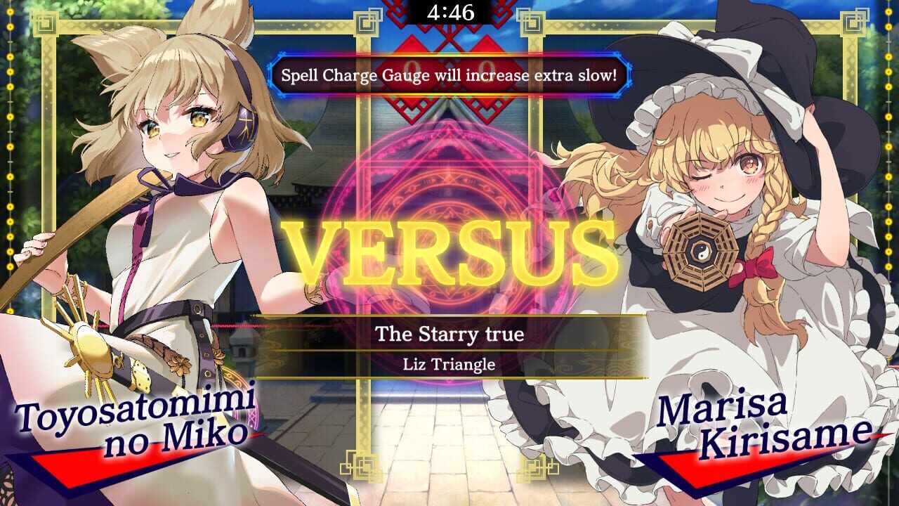 Touhou Spell Bubble: Character Pack – Toyosatomimi no Miko