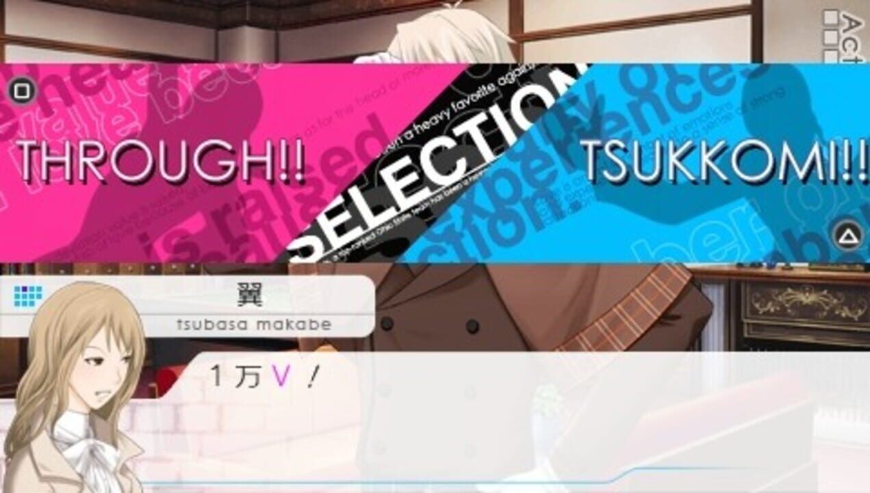 Vitamin X Detective B6