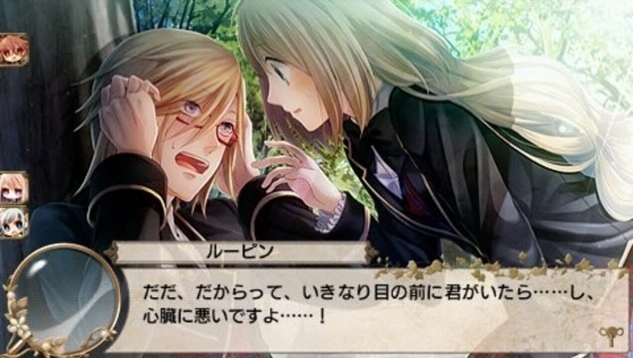 Eikoku Tantei Mysteria