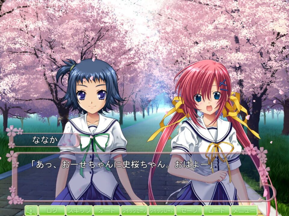 D.C. Girl’s Symphony