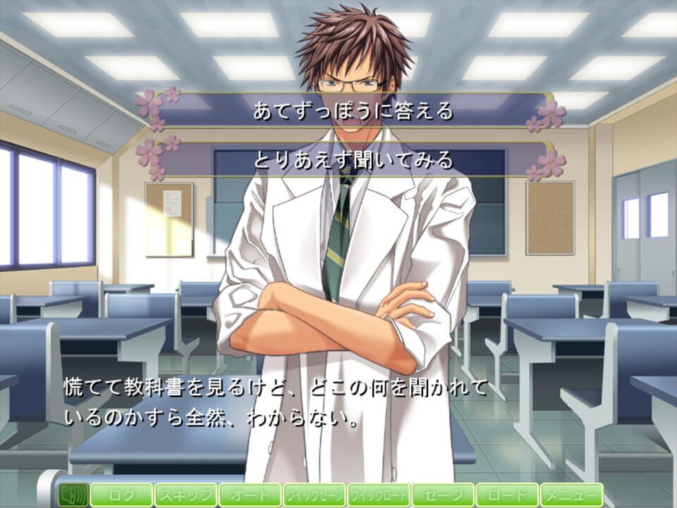 D.C. Girl’s Symphony