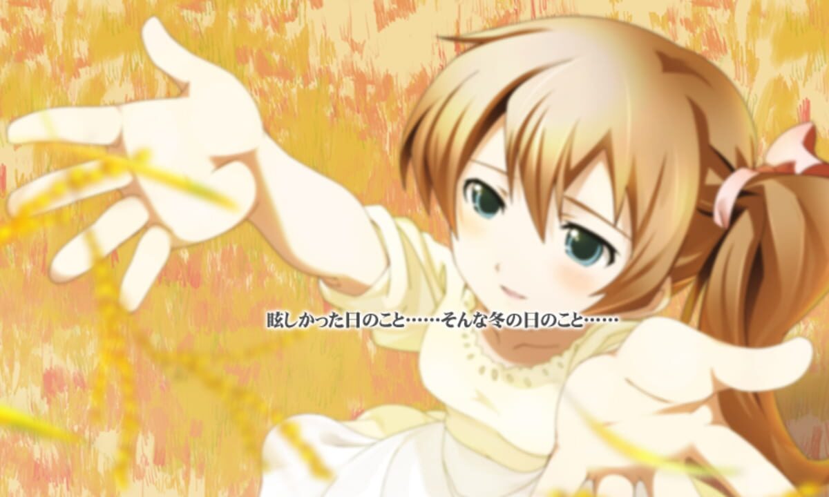 Narcissu: A Little Iris