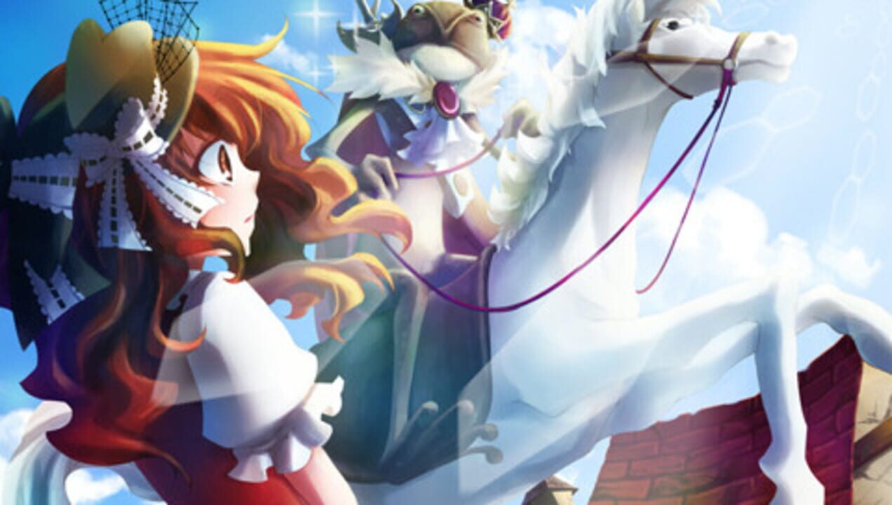 Zettai Meikyuu Grimm: Nanatsu no Kagi to Rakuen no Otome