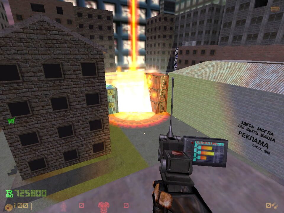Half-Life: Weapon Edition