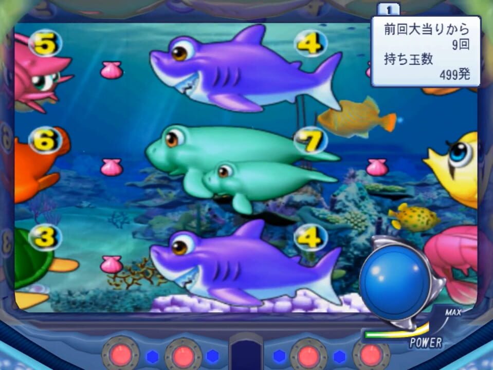 PachiPara 13: Super Umi to Pachipro Fuuunroku