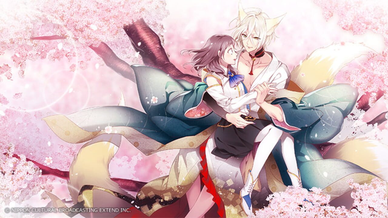 Ouma ga Toki: Kakuriyo no Enishi