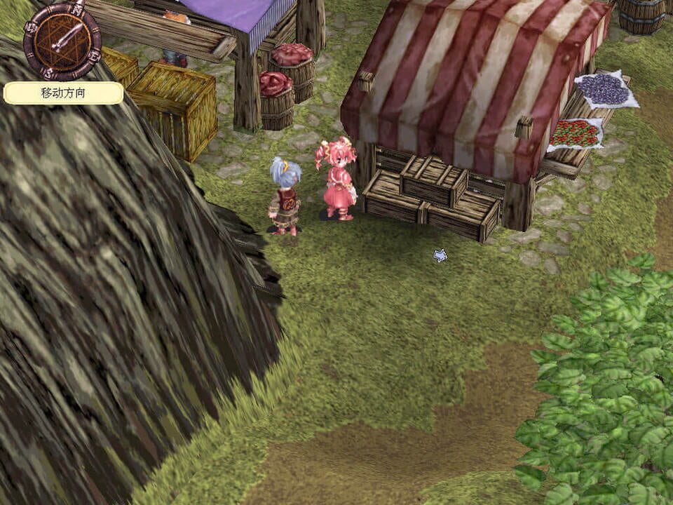 Arcturus: The Curse and Loss of Divinity