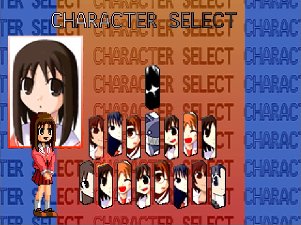 AzuFight: Taisen Shiyo