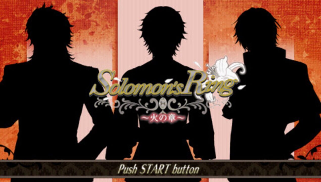 Solomon’s Ring: Hi no Shou