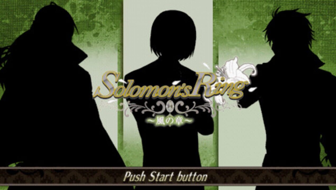 Solomon’s Ring: Kaze no Shou