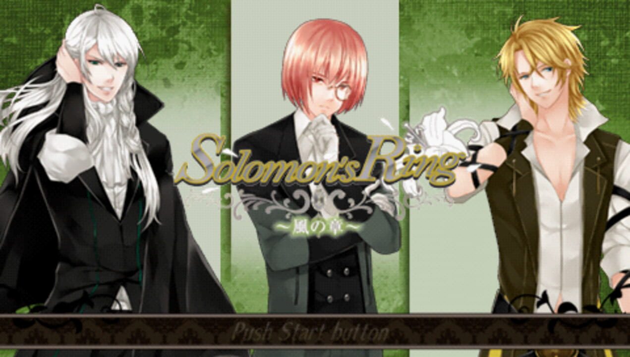 Solomon’s Ring: Kaze no Shou