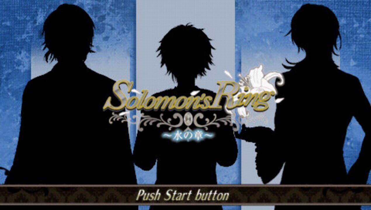 Solomon’s Ring: Mizu no Shou