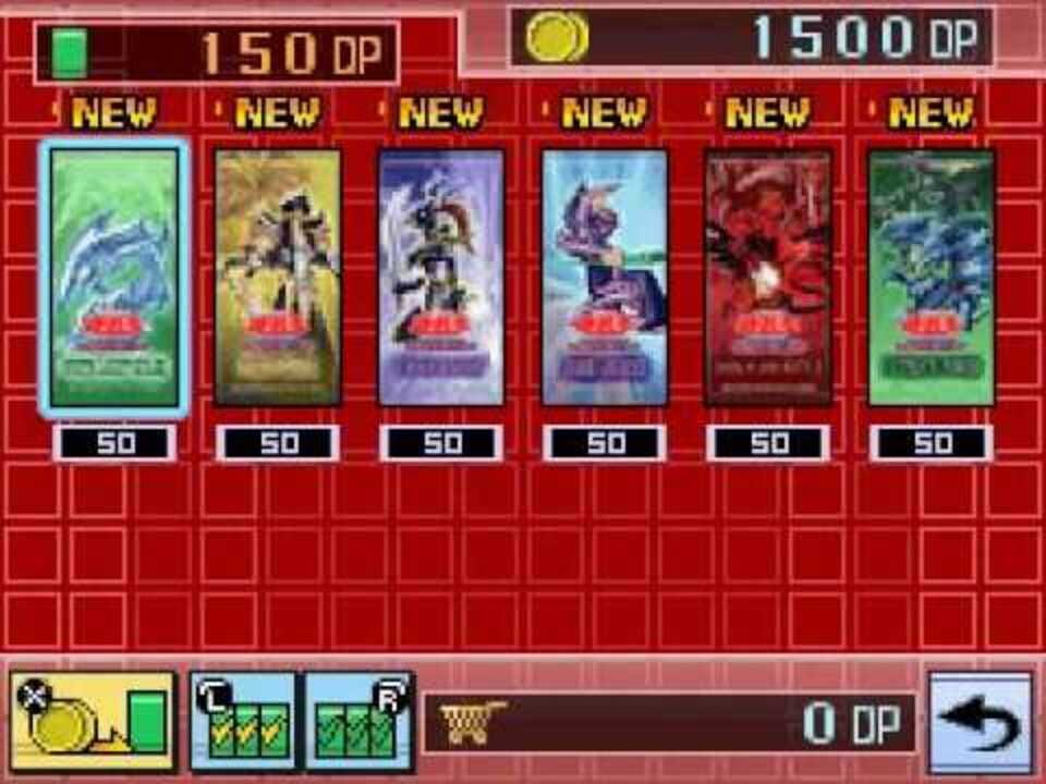 Yu-Gi-Oh! World Championship 2008