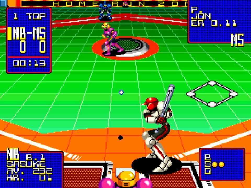 Super Baseball 2020
