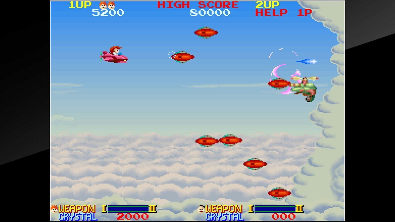 Arcade Archives: Ordyne