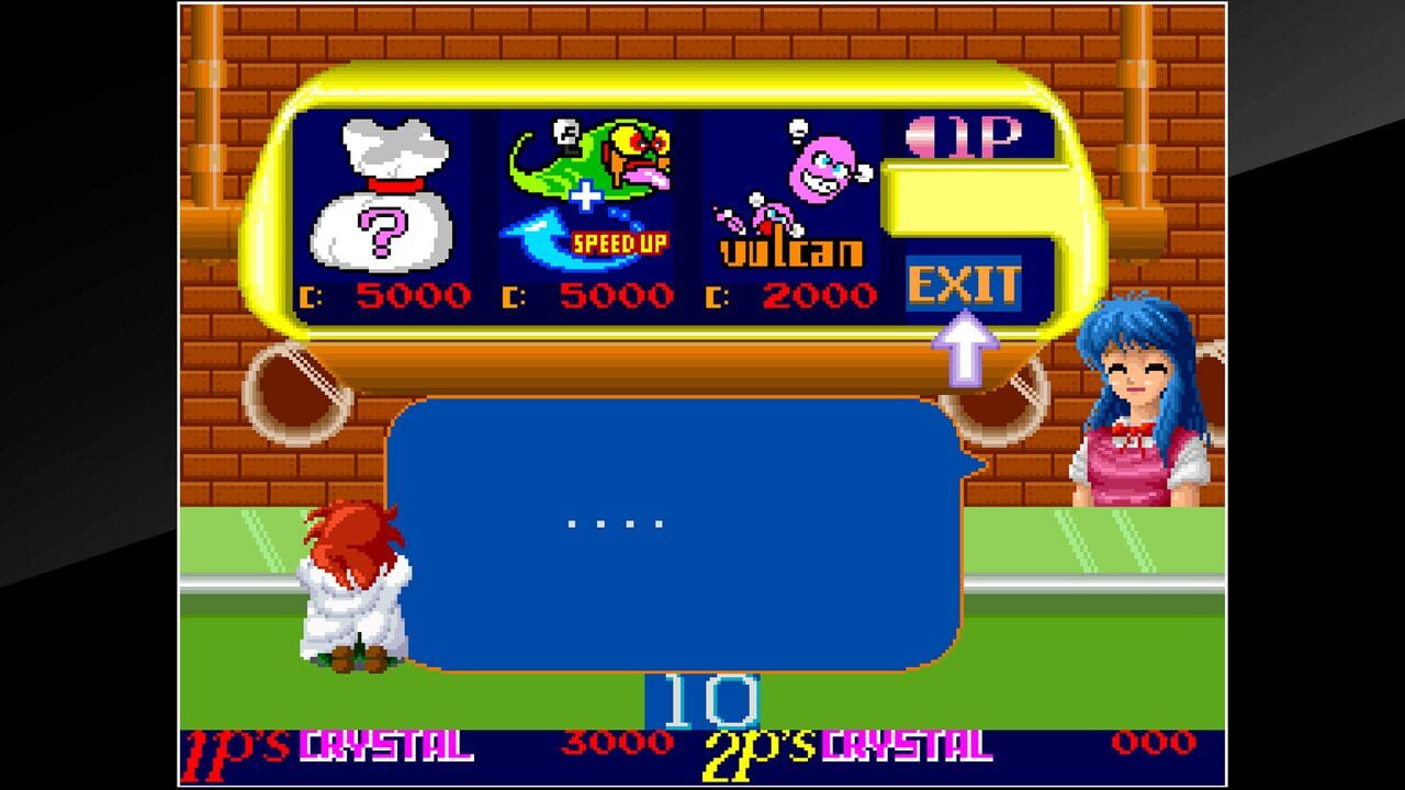 Arcade Archives: Ordyne